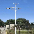 led wind solar street light